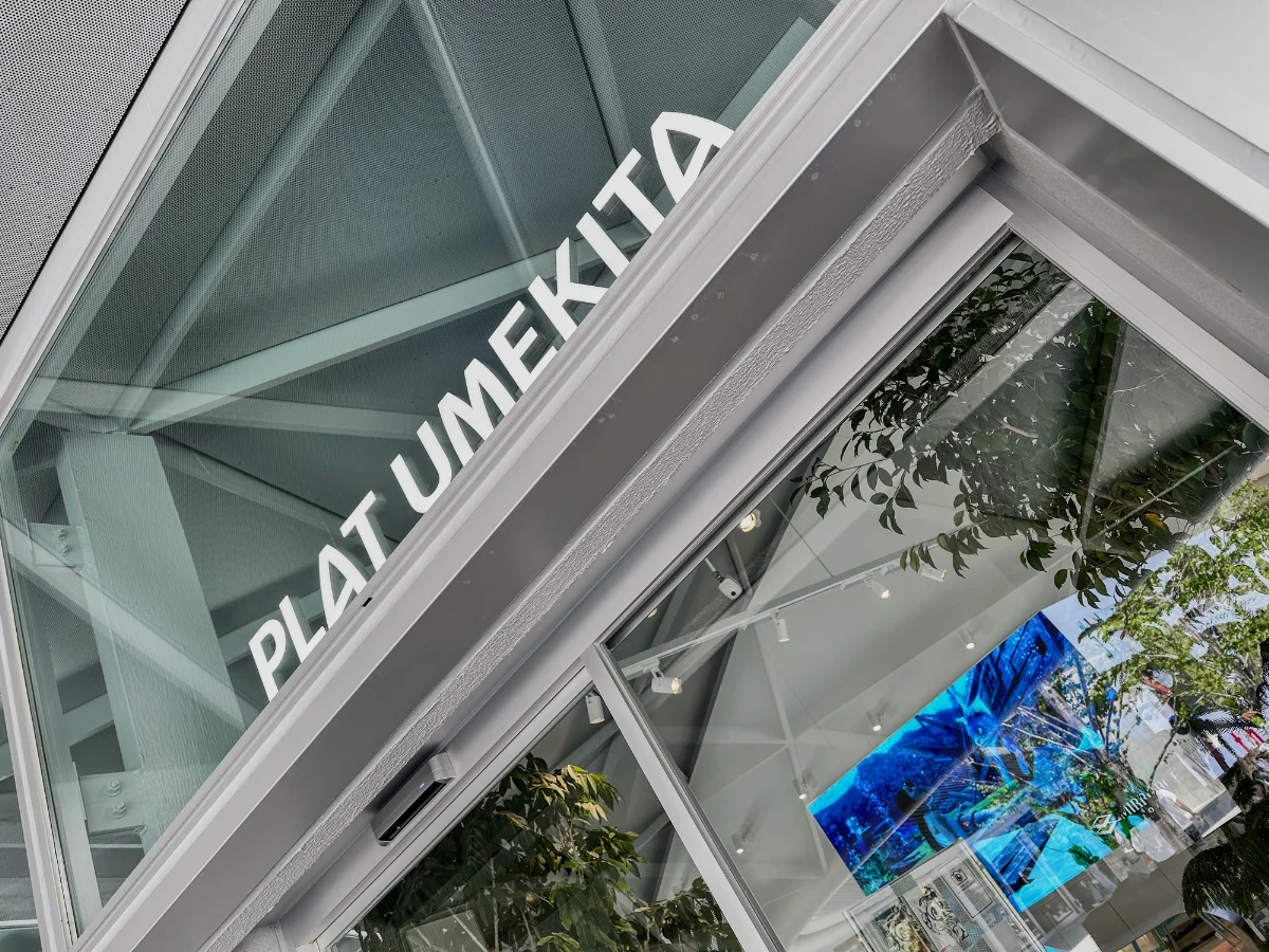 PLAT UMEKITAの外観