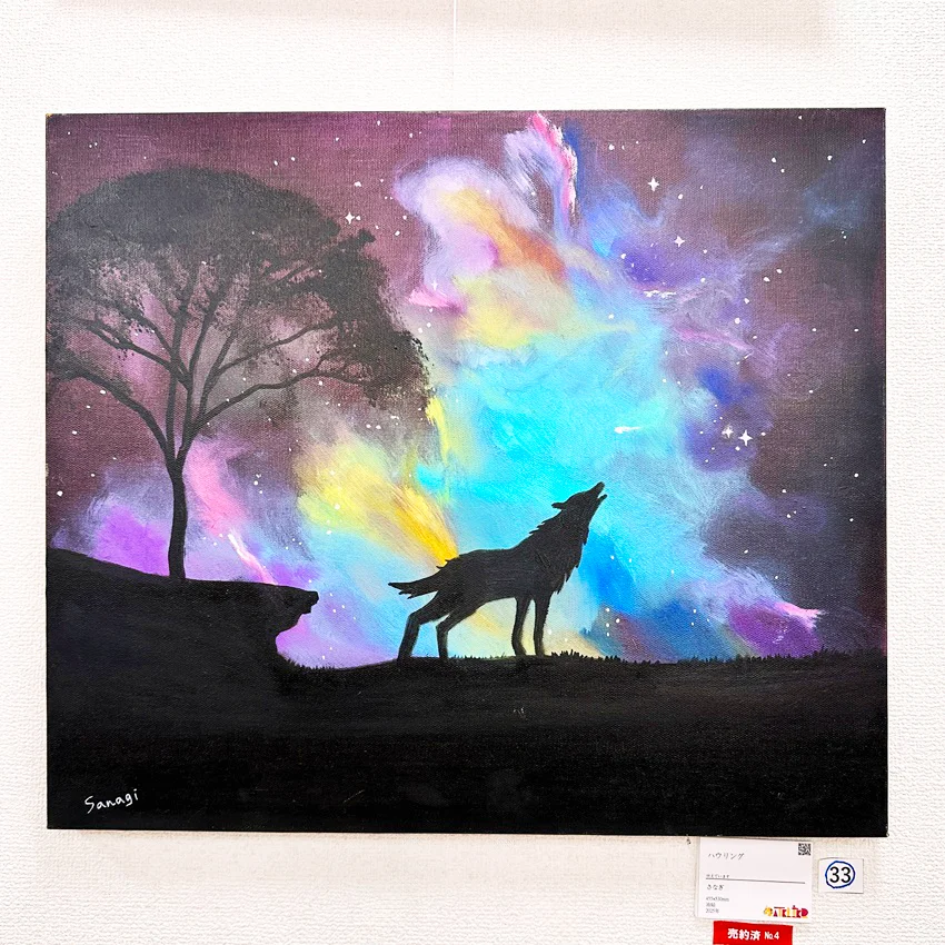 狼の絵画
