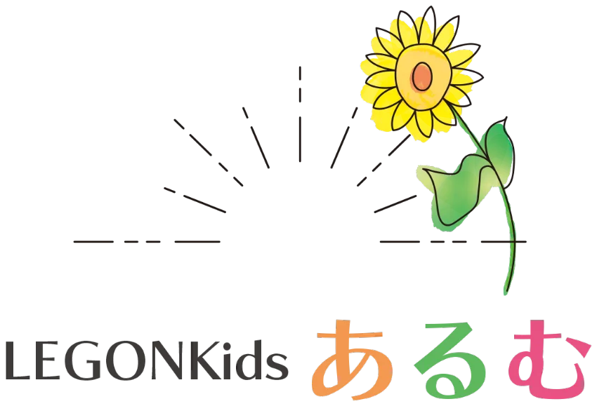 LEGONKidsあるむのロゴ