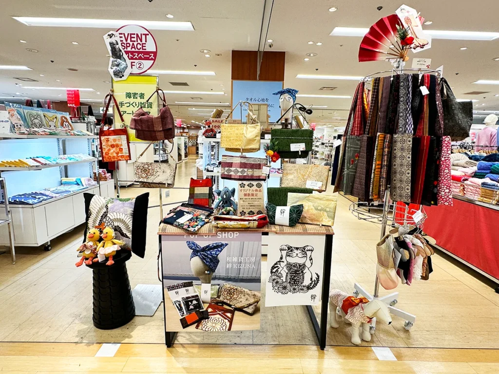 近鉄百貨店橿原店での出店ブース