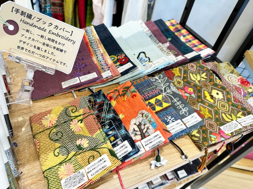 販売商品「ブックカバー」