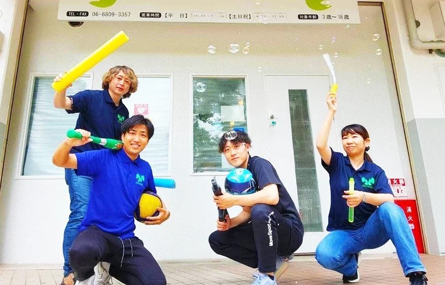 児童発達支援・放課後等デイサービス レゴンキッズ長柄の職員