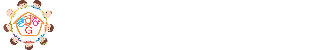 株式会社 絆ホールディングス